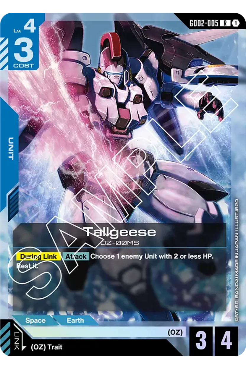 Tallgeese