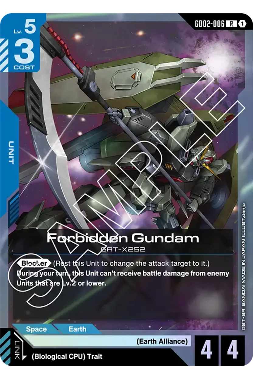 Forbidden Gundam