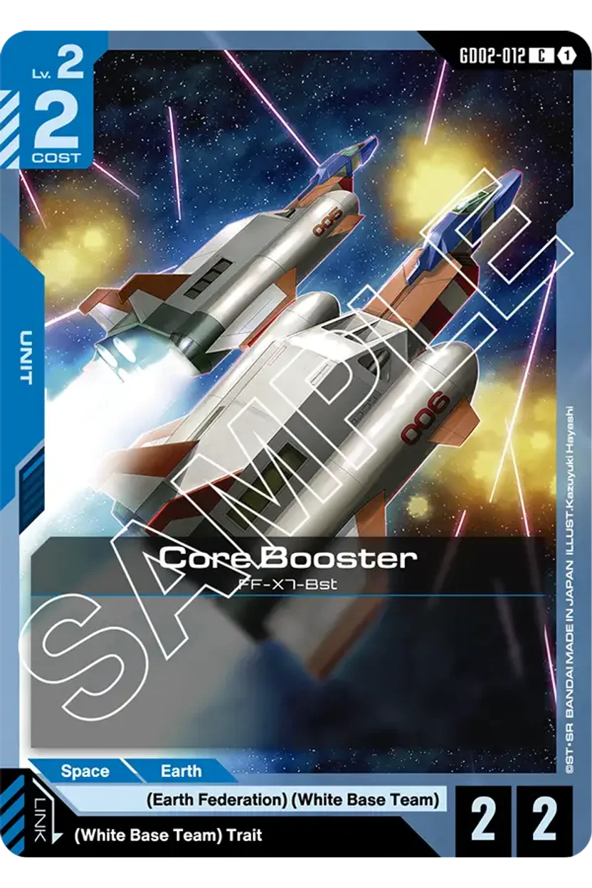 Core Booster