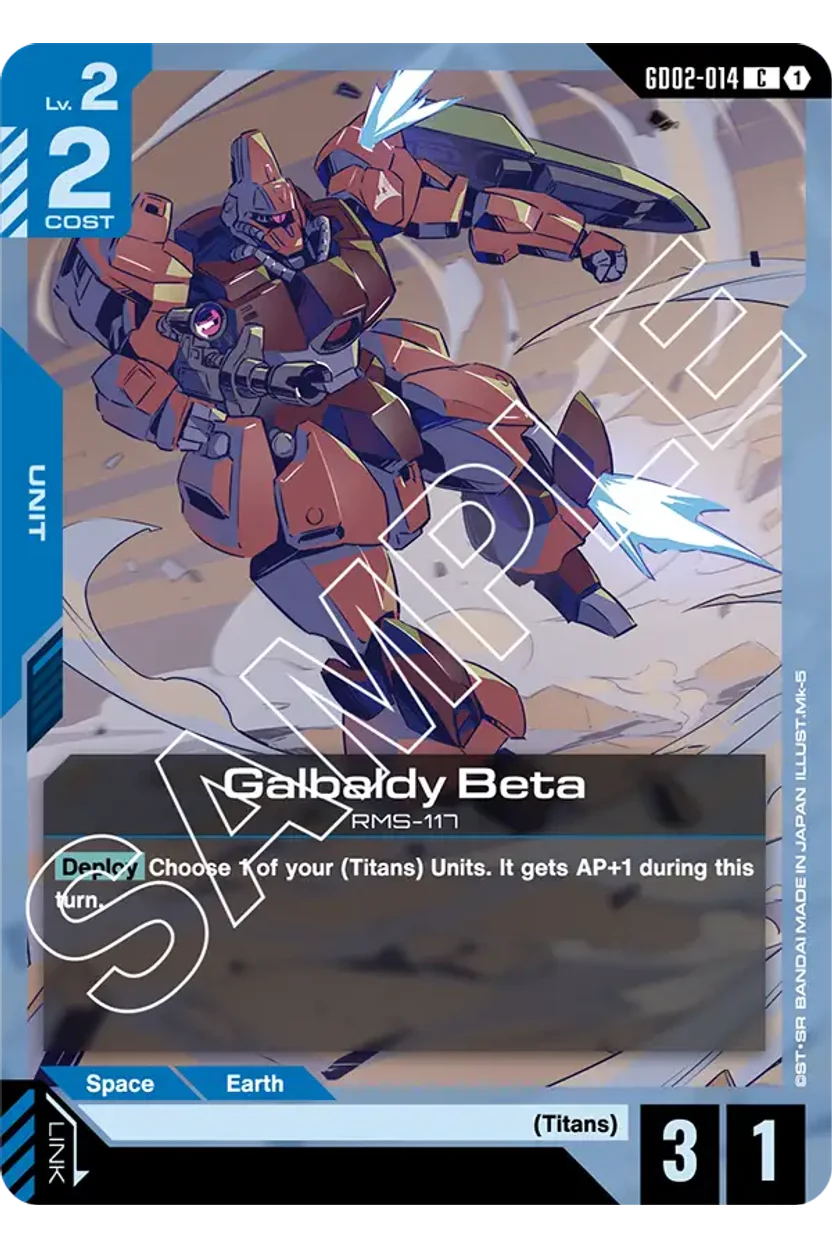 Galbaldy Beta