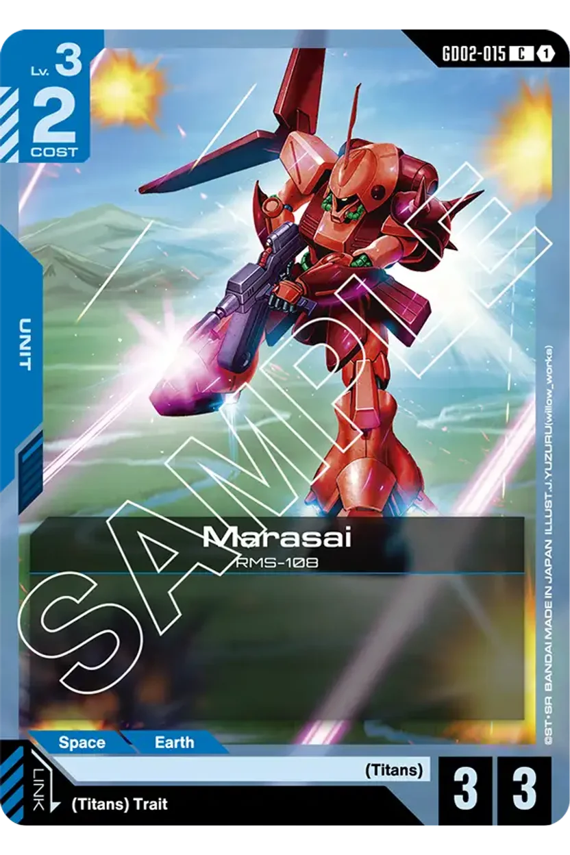 Marasai