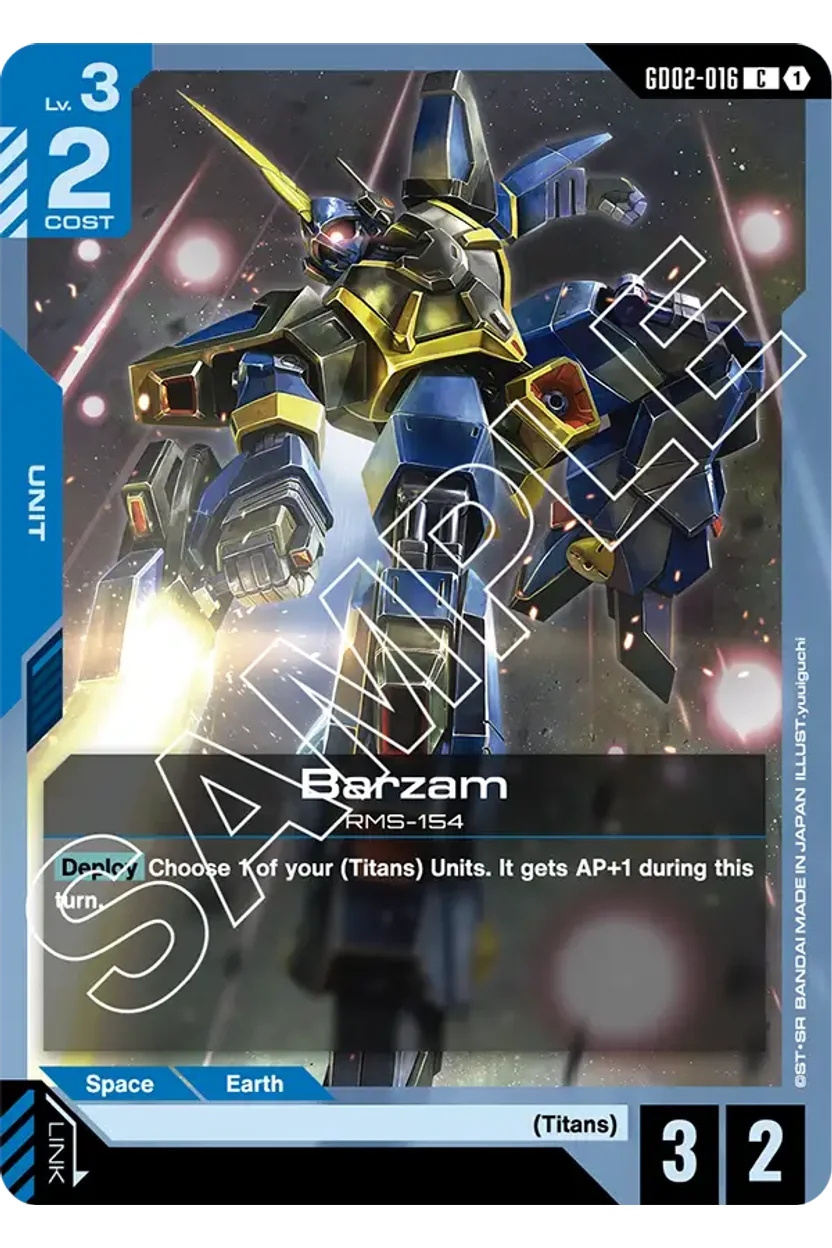 Barzam