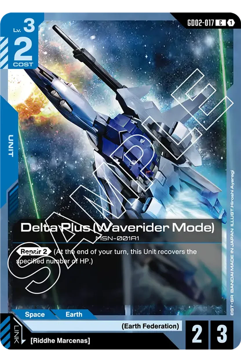 Delta Plus (Waverider Mode)