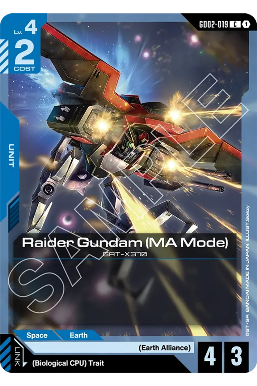 Raider Gundam (MA Mode)