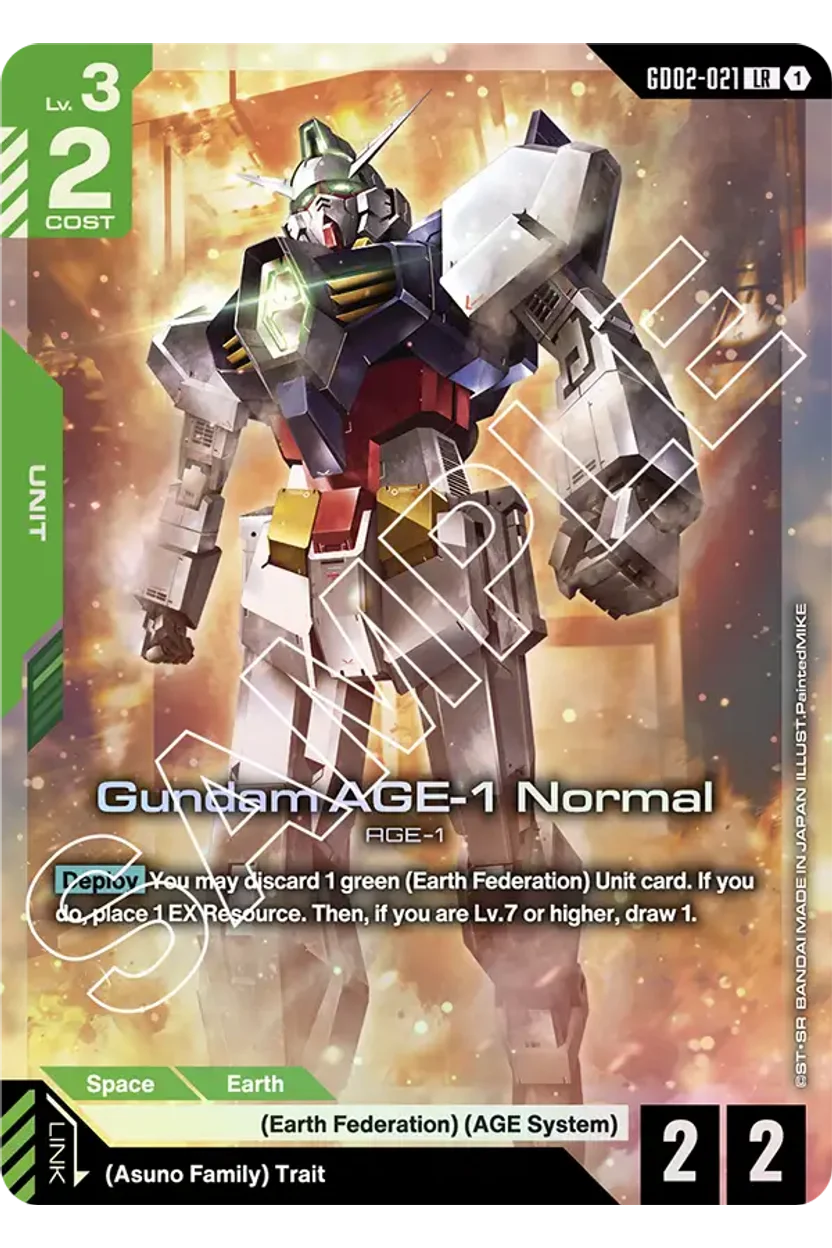 Gundam AGE-1 Normal