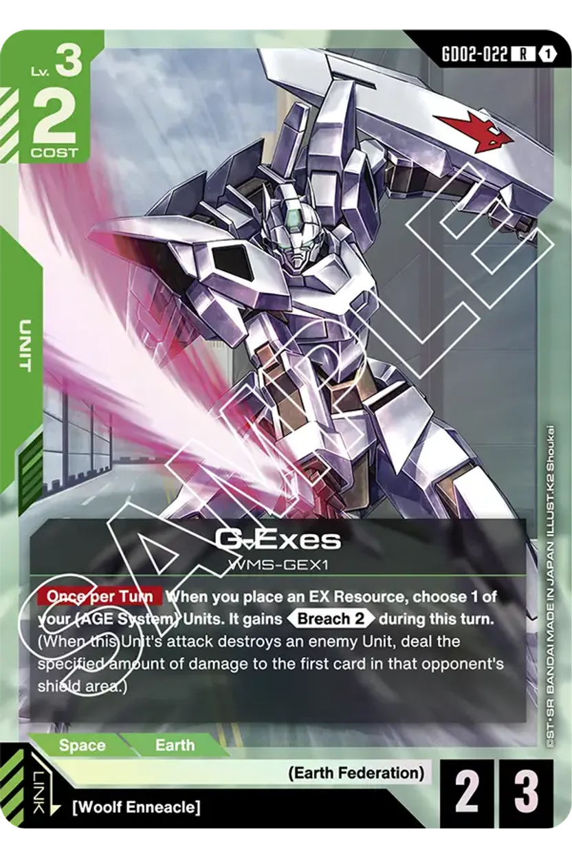 G-Exes