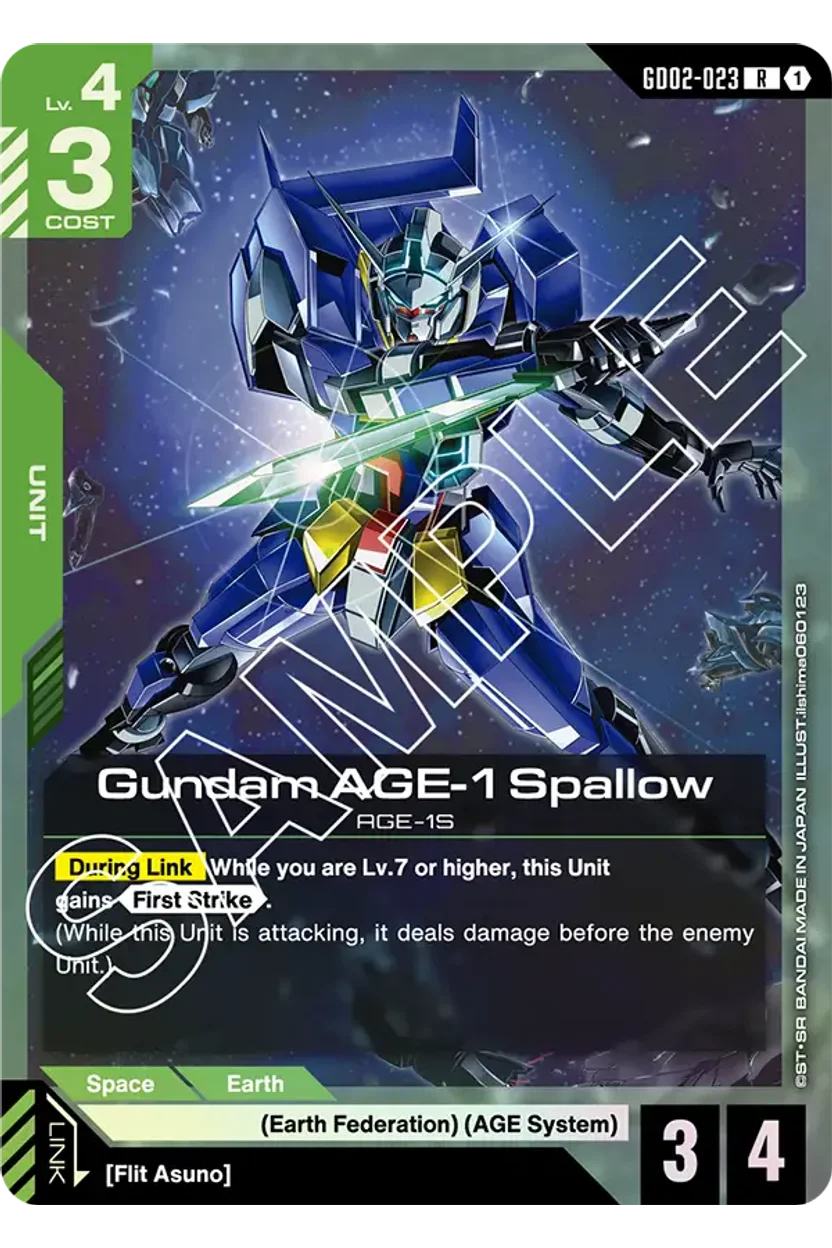 Gundam AGE-1 Spallow