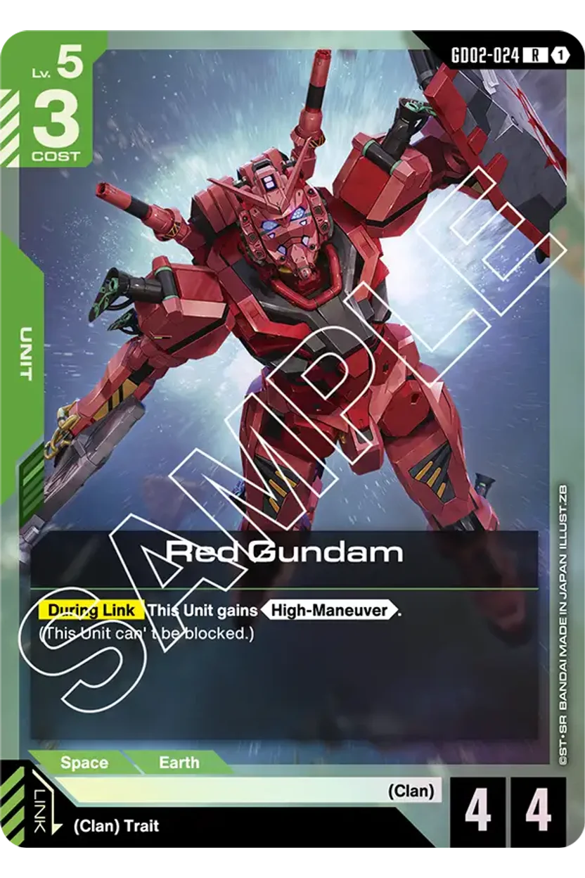 Red Gundam