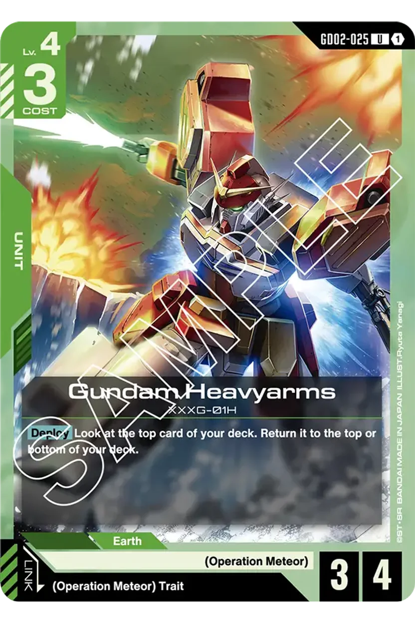 Gundam Heavyarms