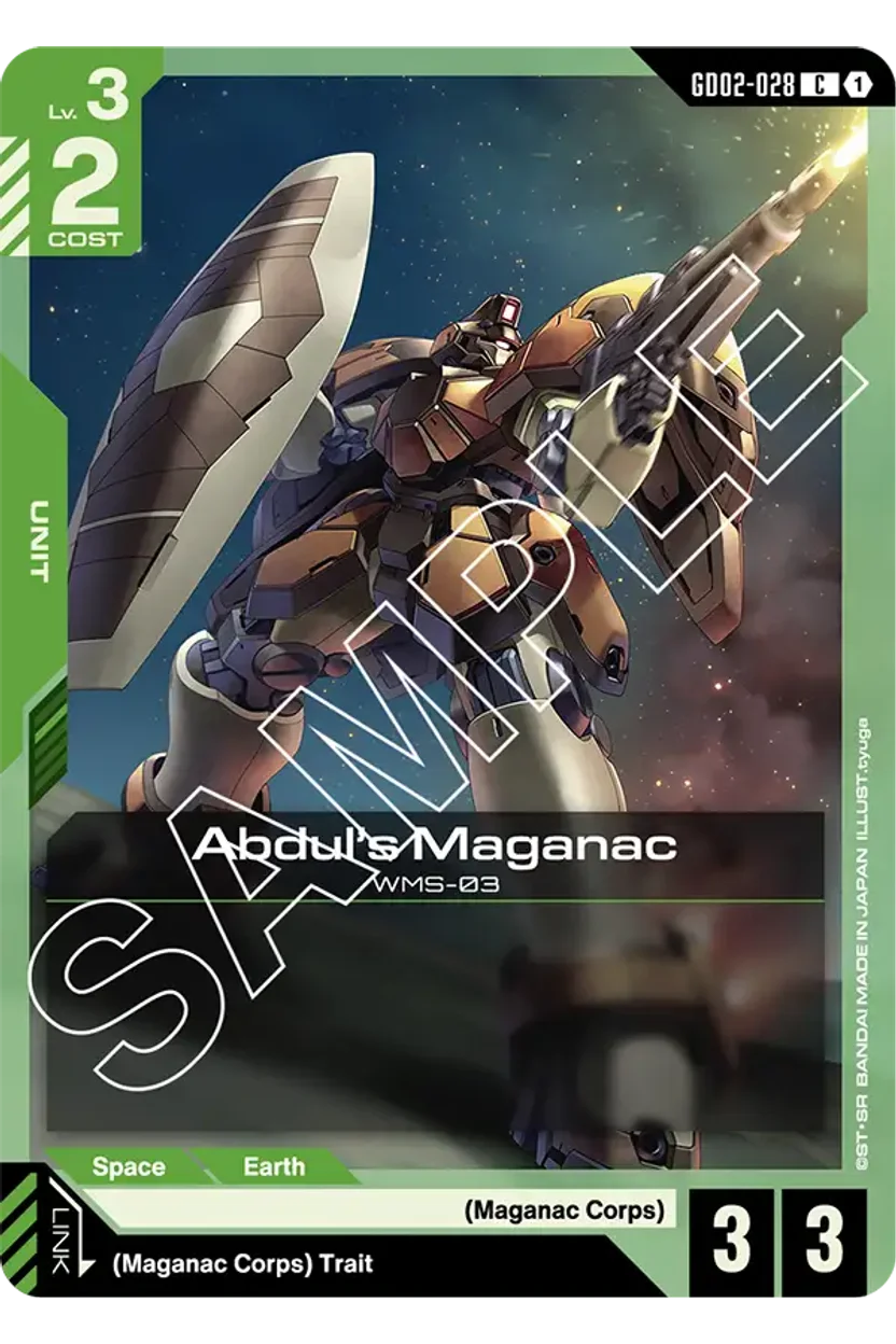 Abdul's Maganac