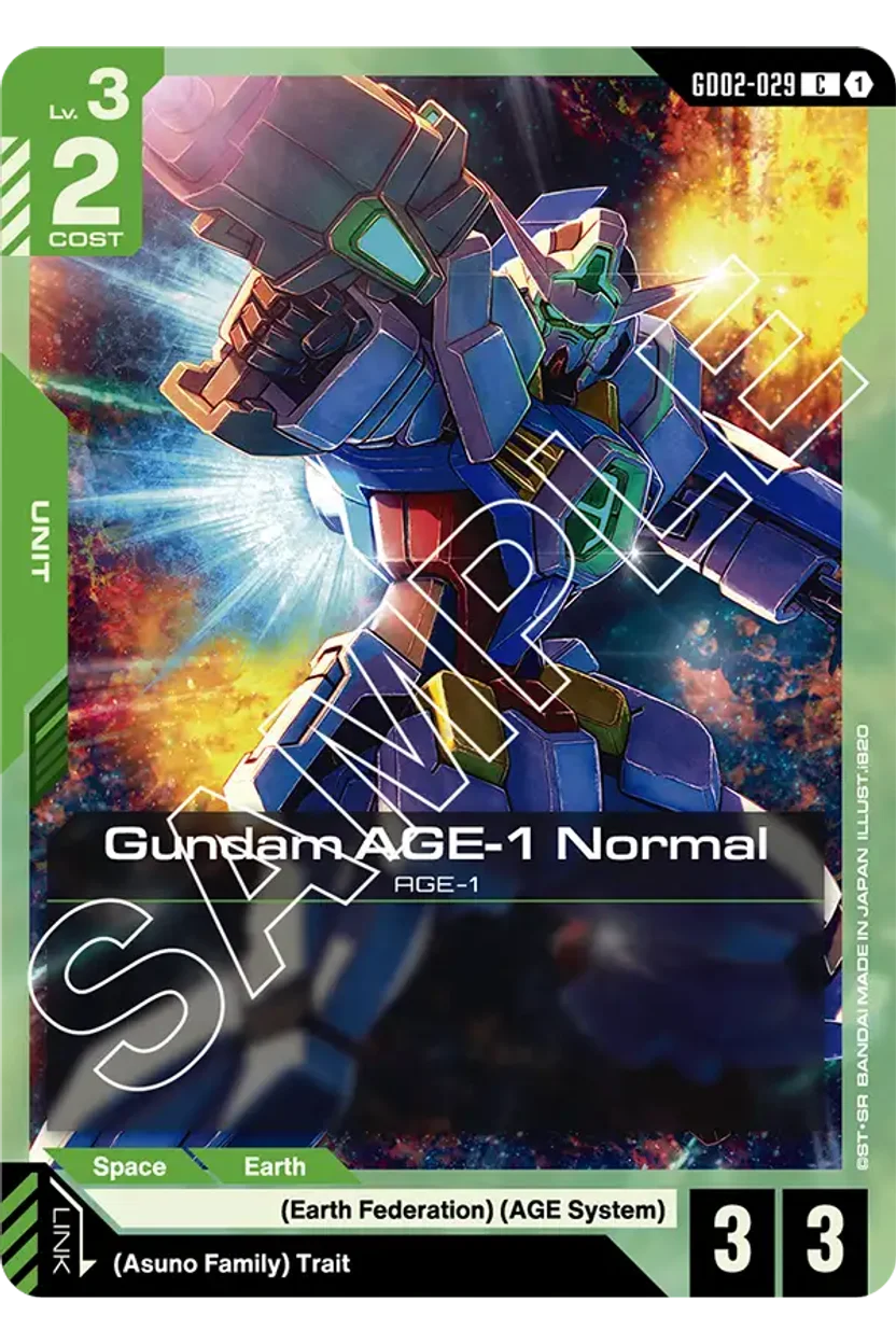 Gundam AGE-1 Normal
