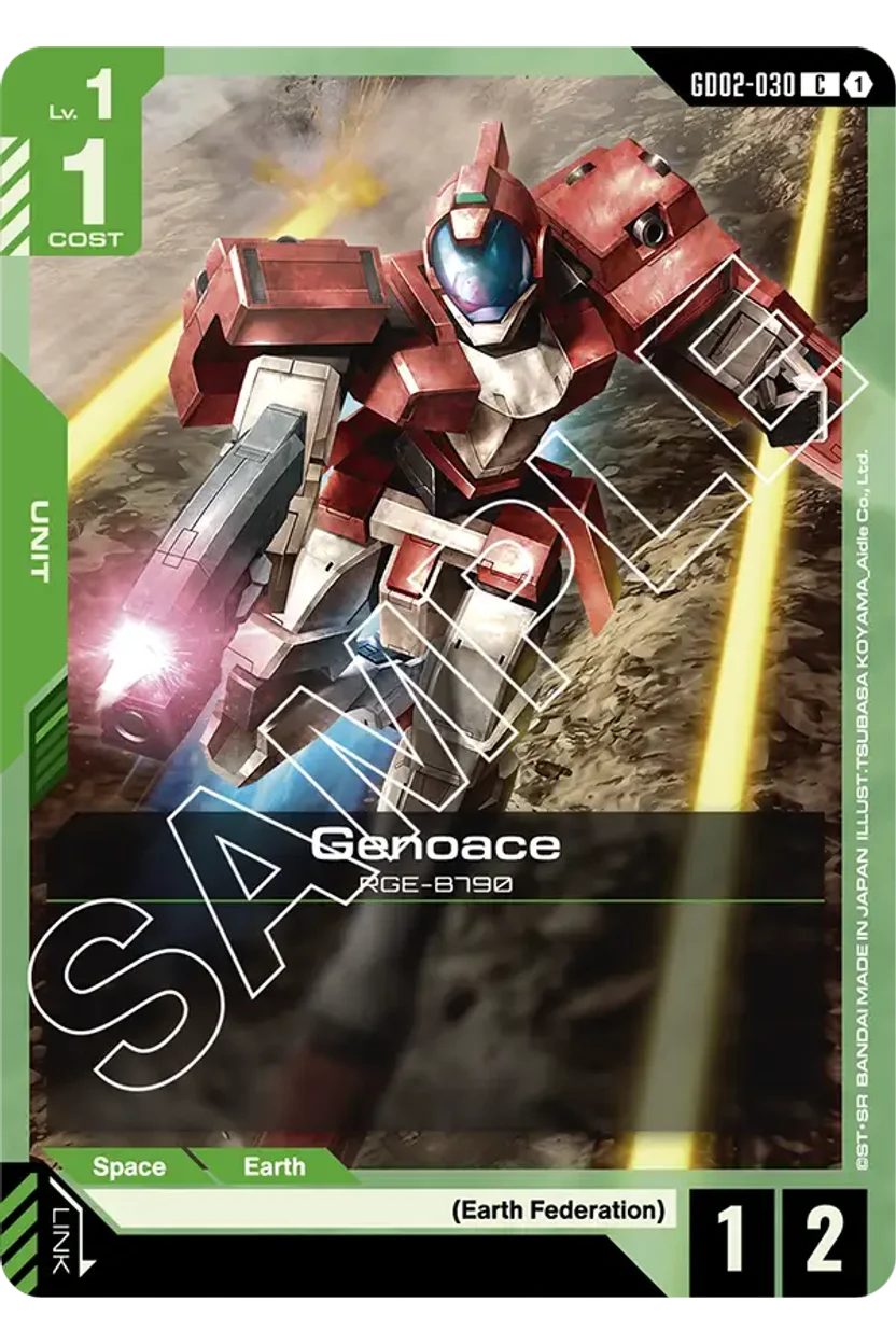 Genoace