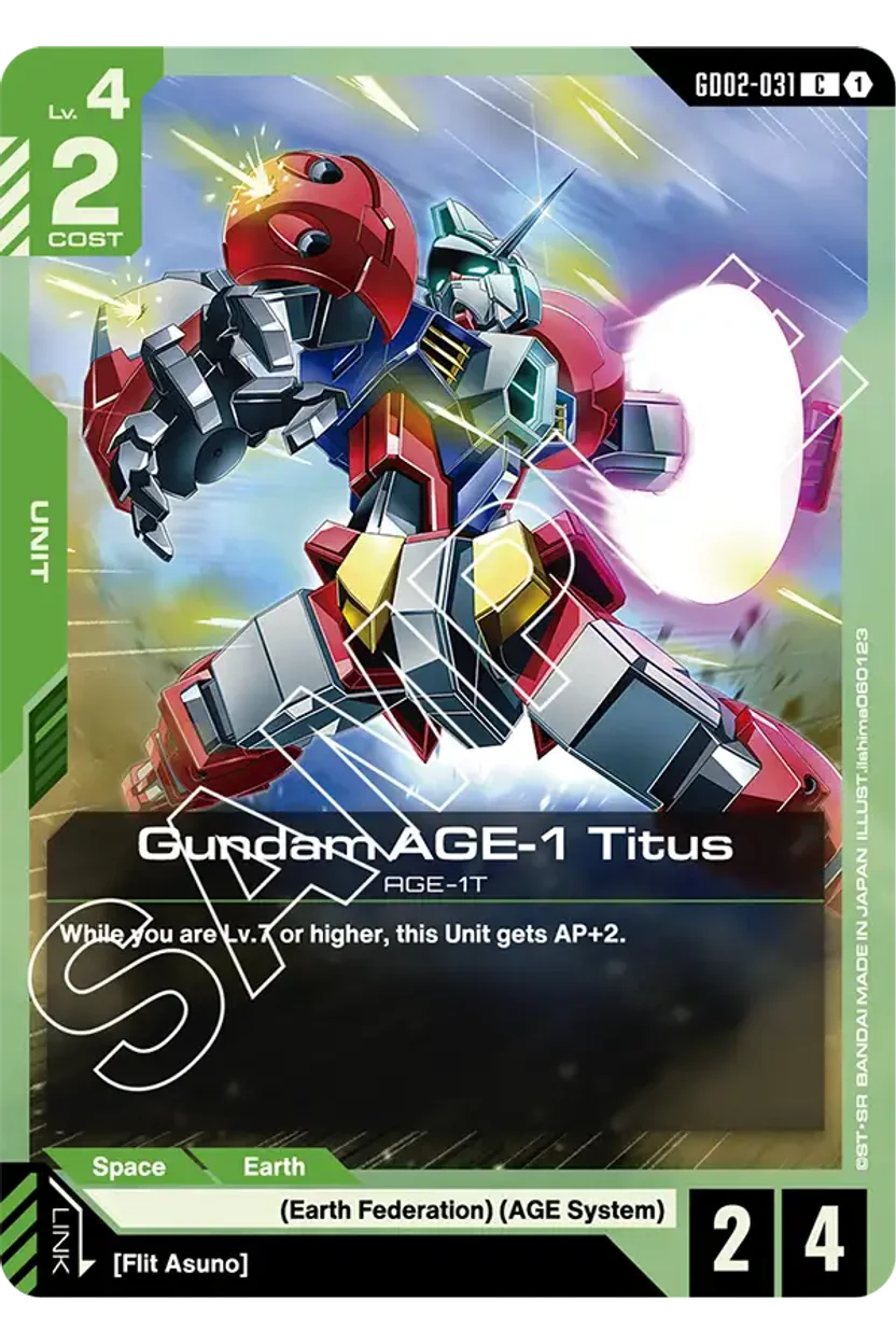 Gundam AGE-1 Titus