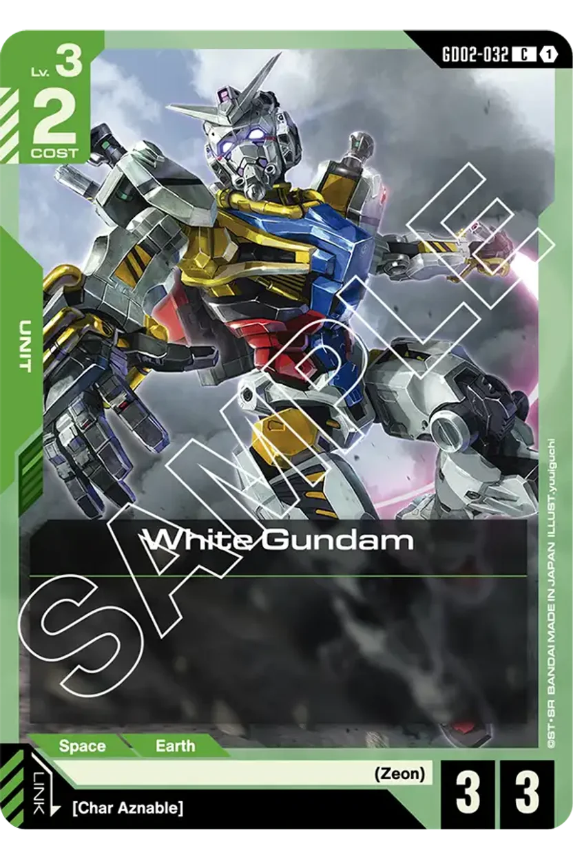 White Gundam
