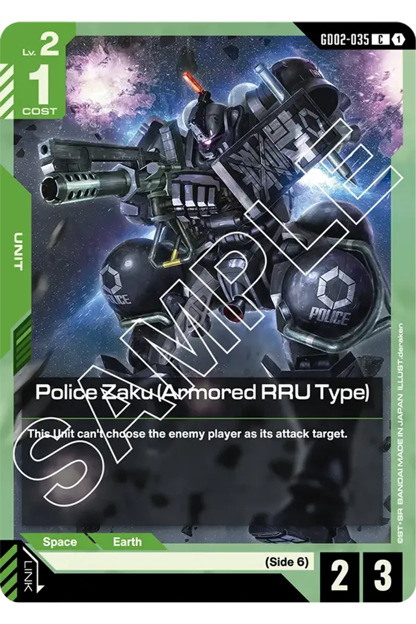 Police Zaku (Armored RRU Type)