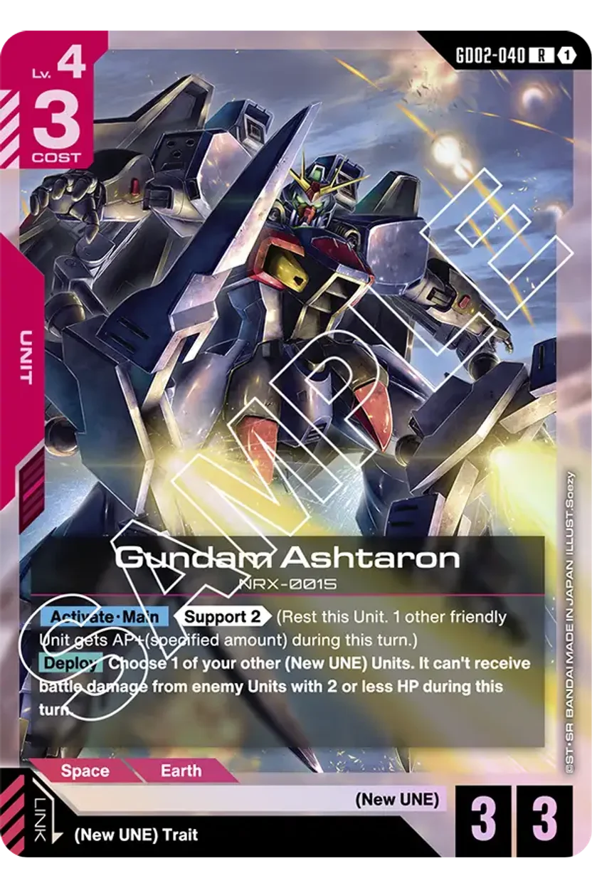 Gundam Ashtaron