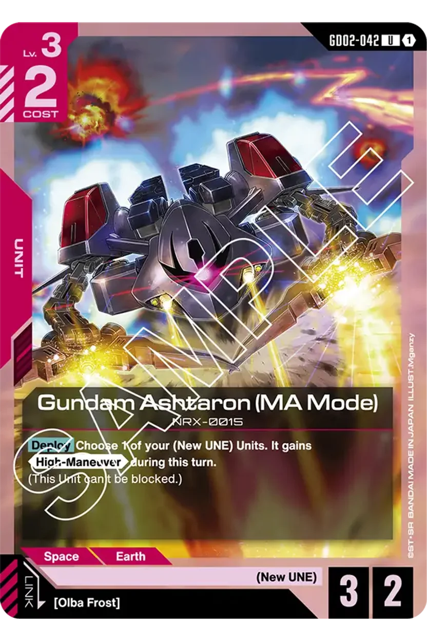 Gundam Ashtaron (MA Mode)