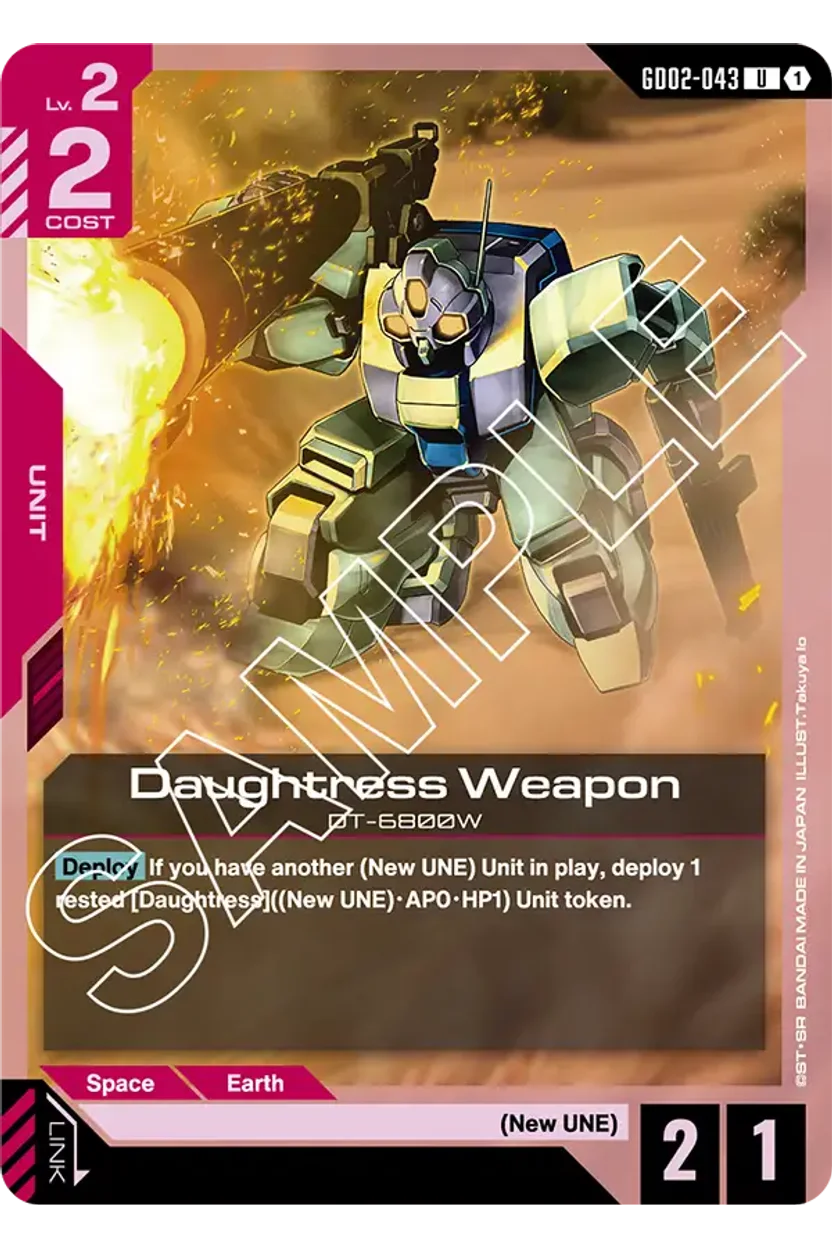 Daughtress Weapon