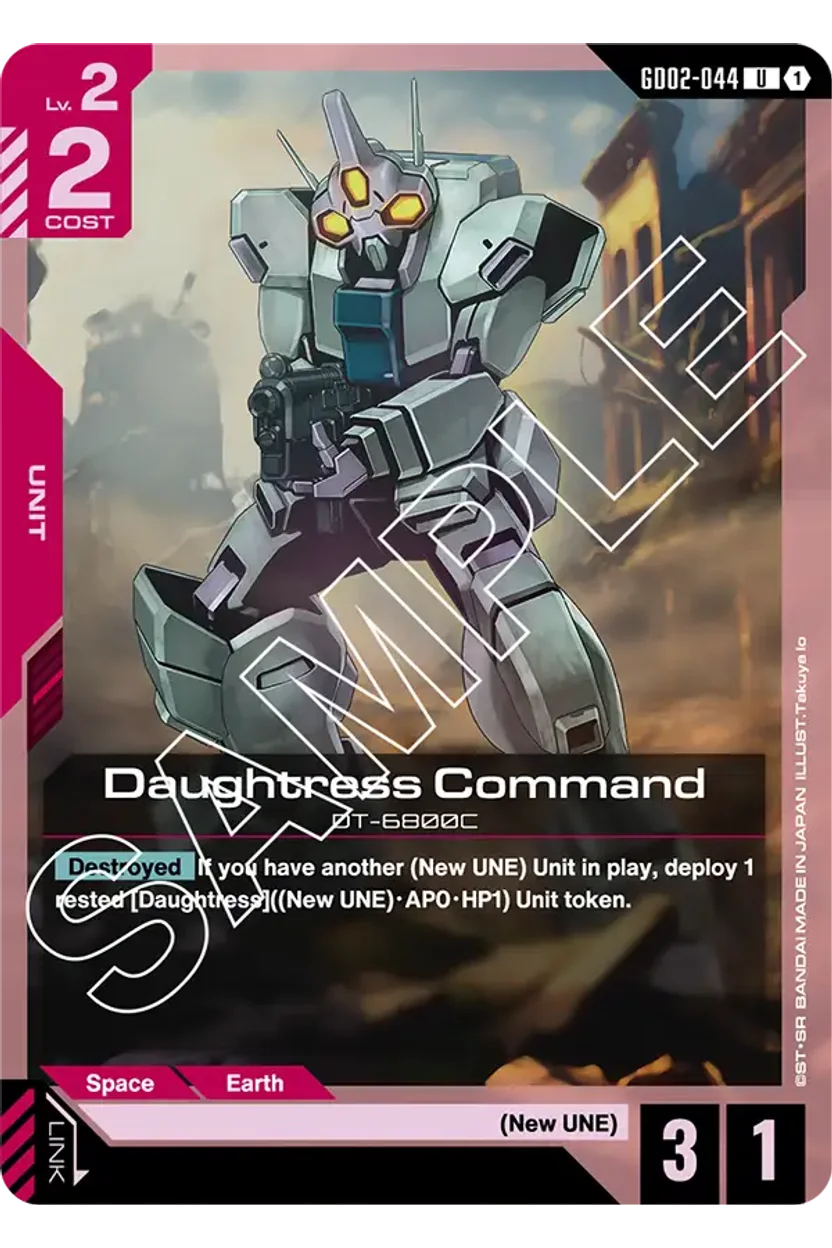 Daughtress Command