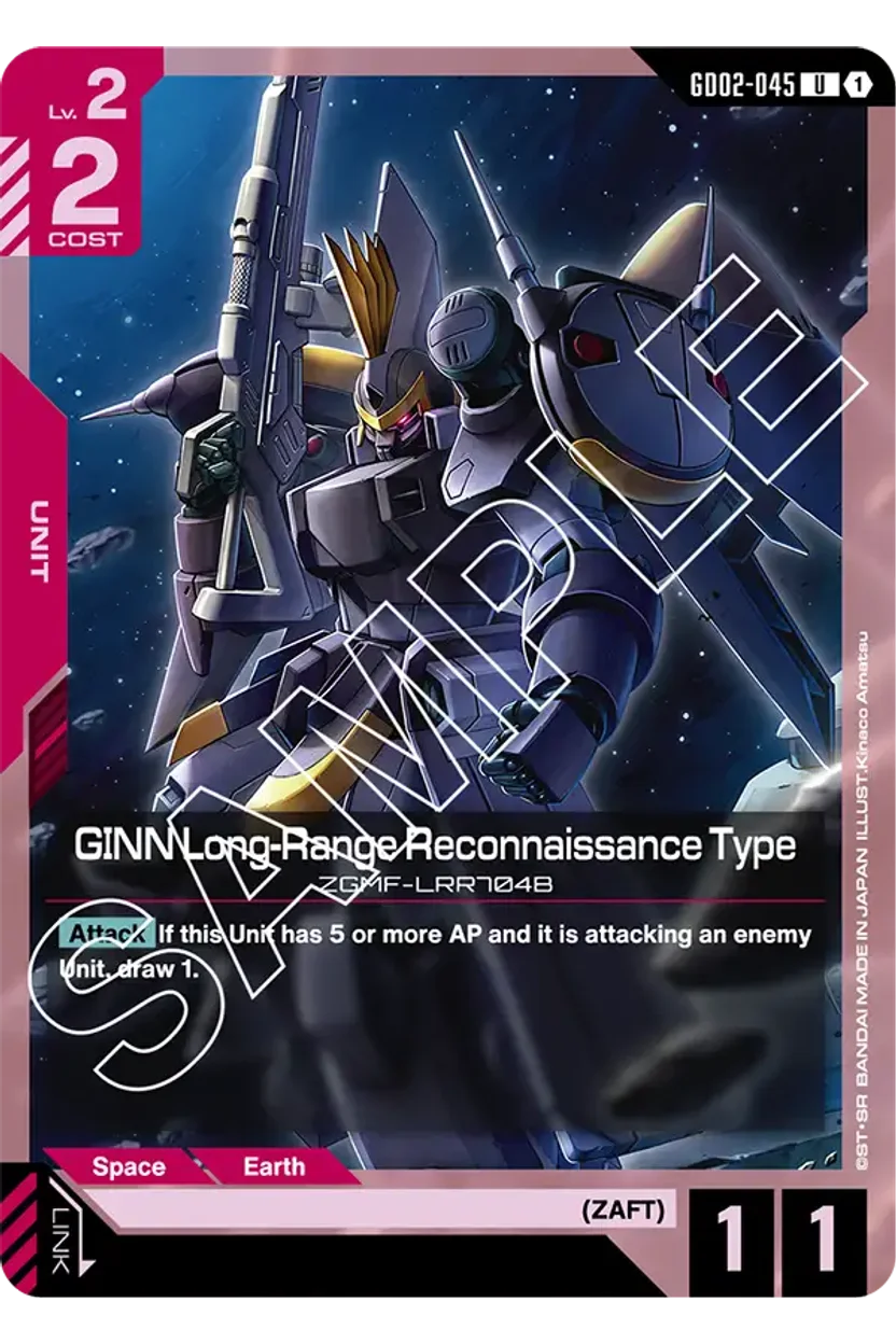 GINN Long-Range Reconnaissance Type