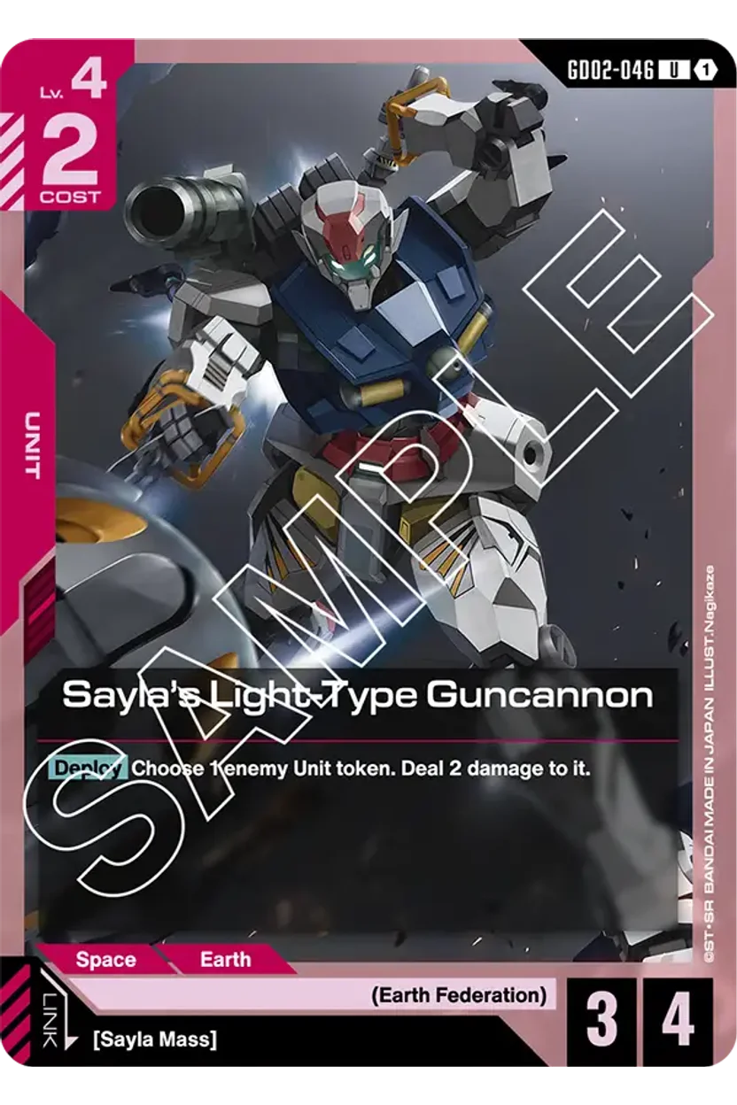 Sayla's Light-Type Guncannon