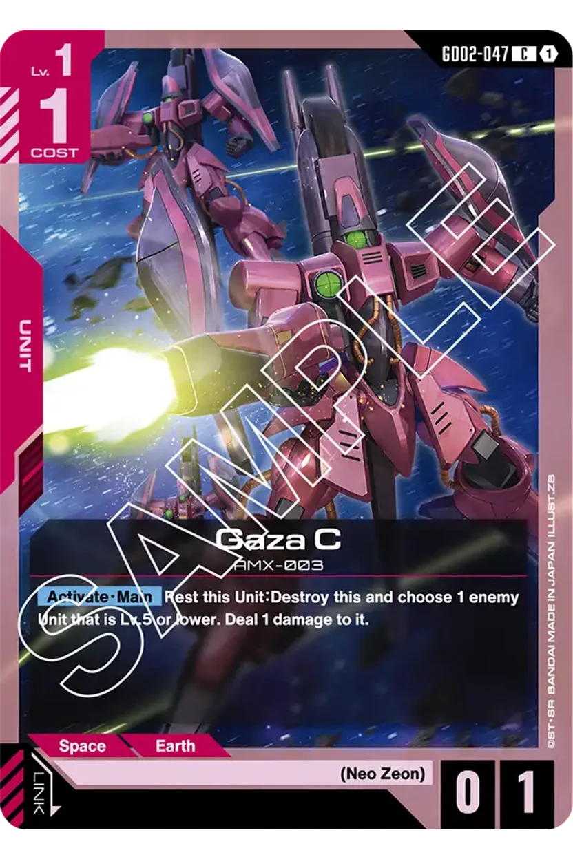 Gaza C