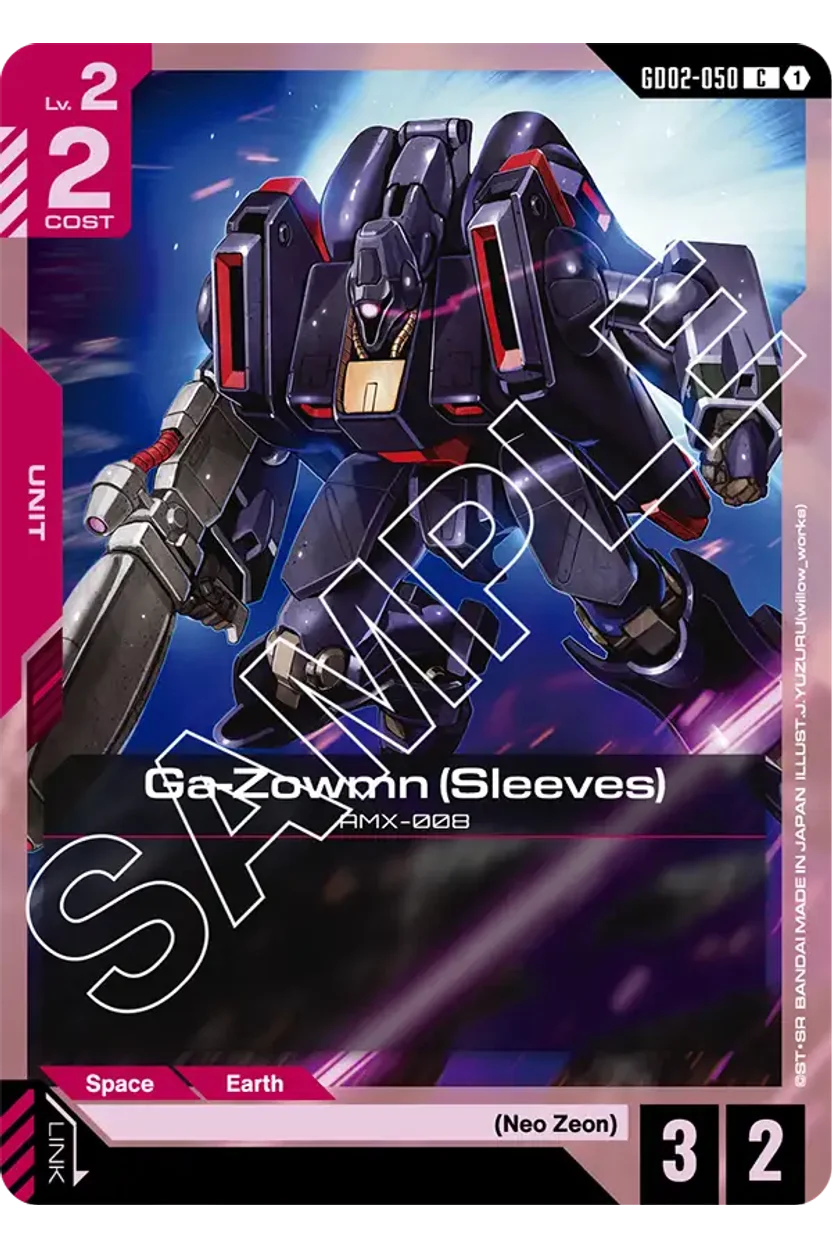 Ga-Zowmn (Sleeves)