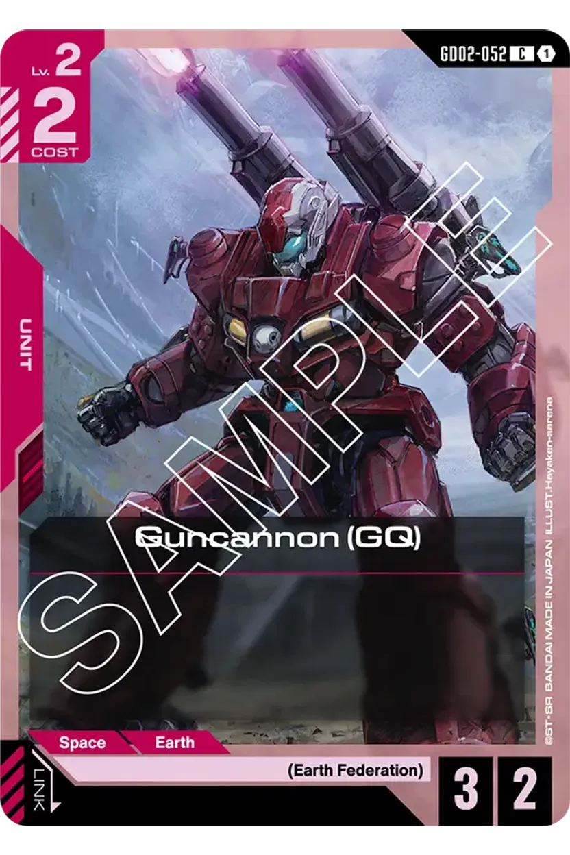 Guncannon (GQ)