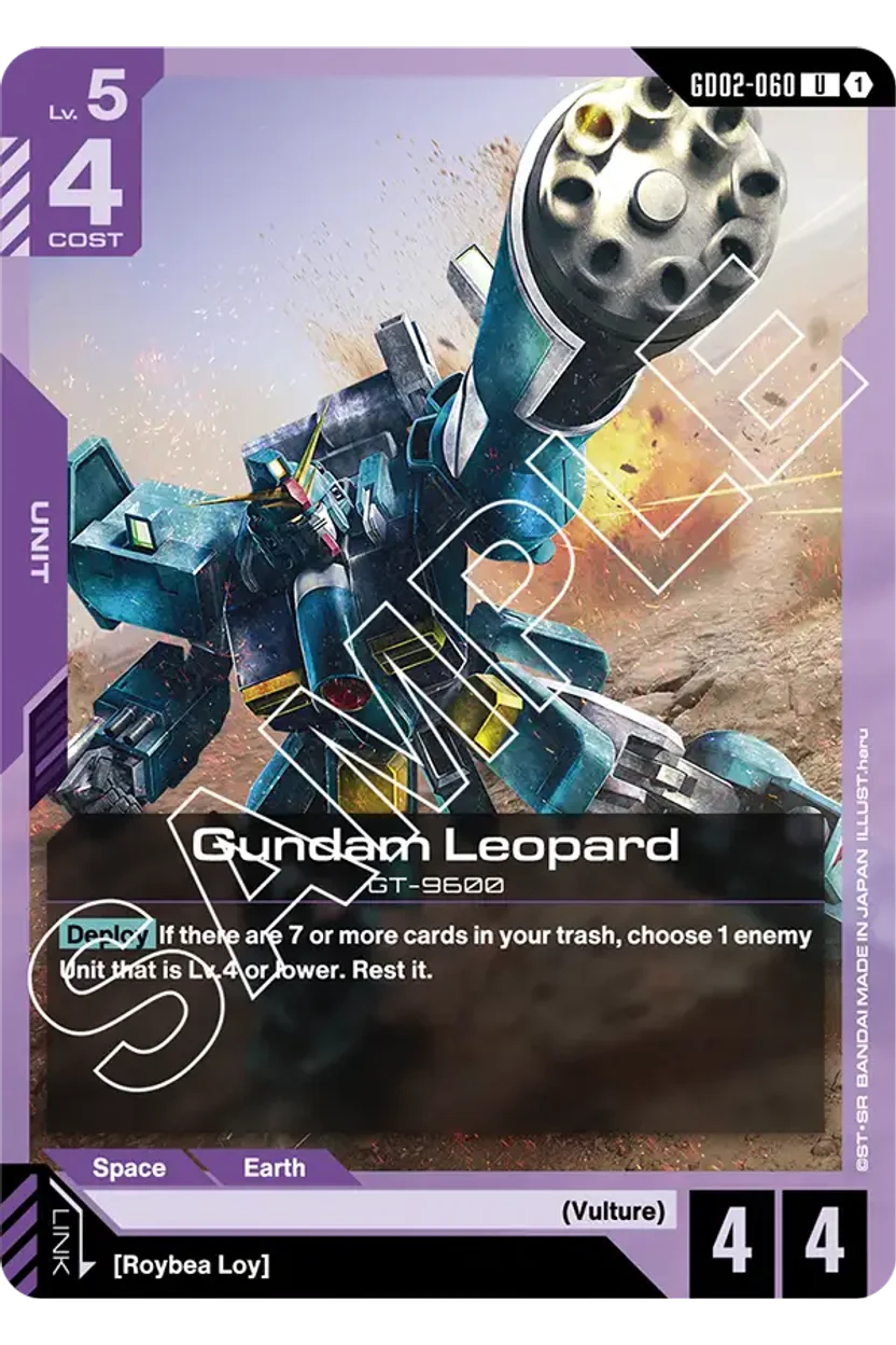 Gundam Leopard