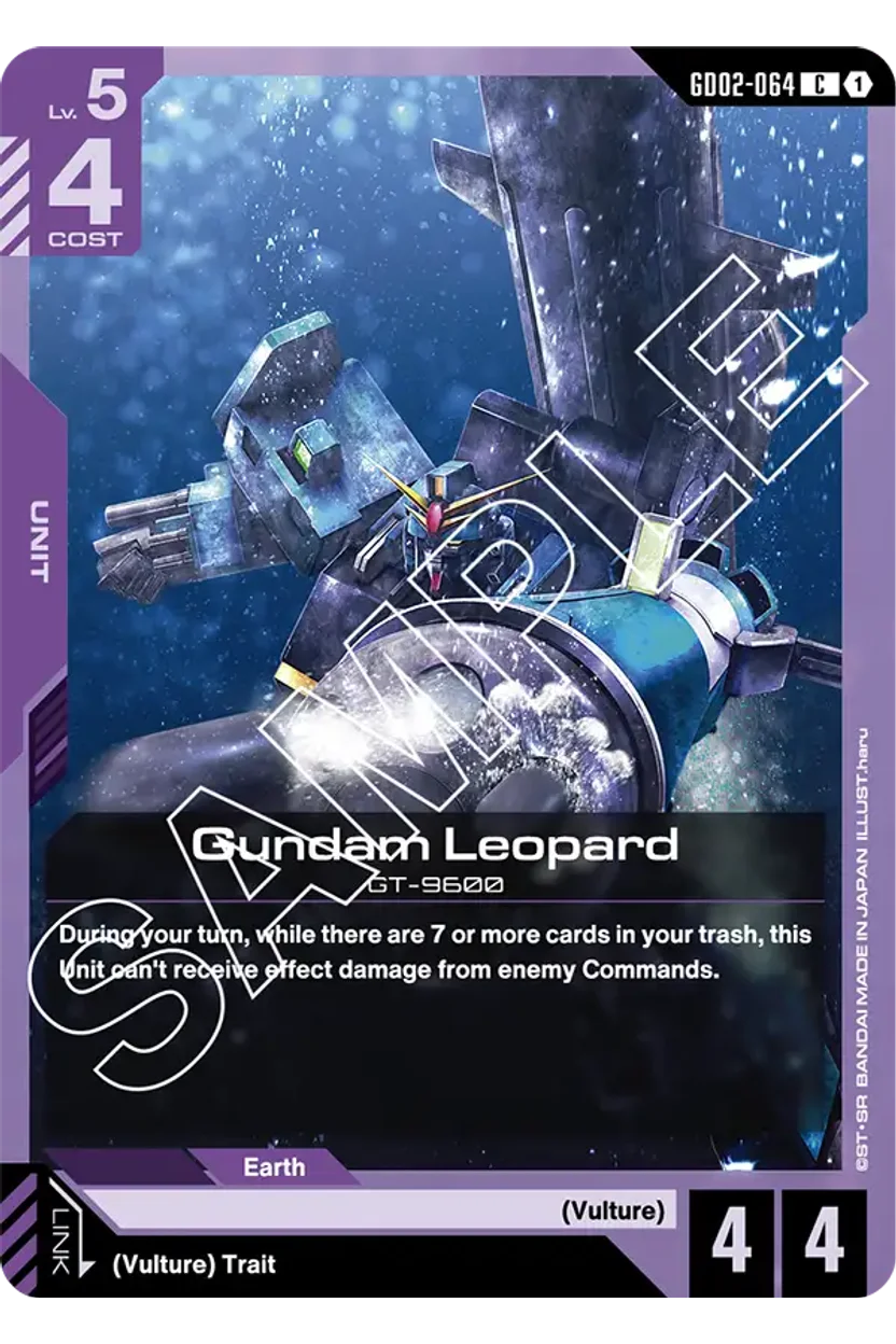 Gundam Leopard
