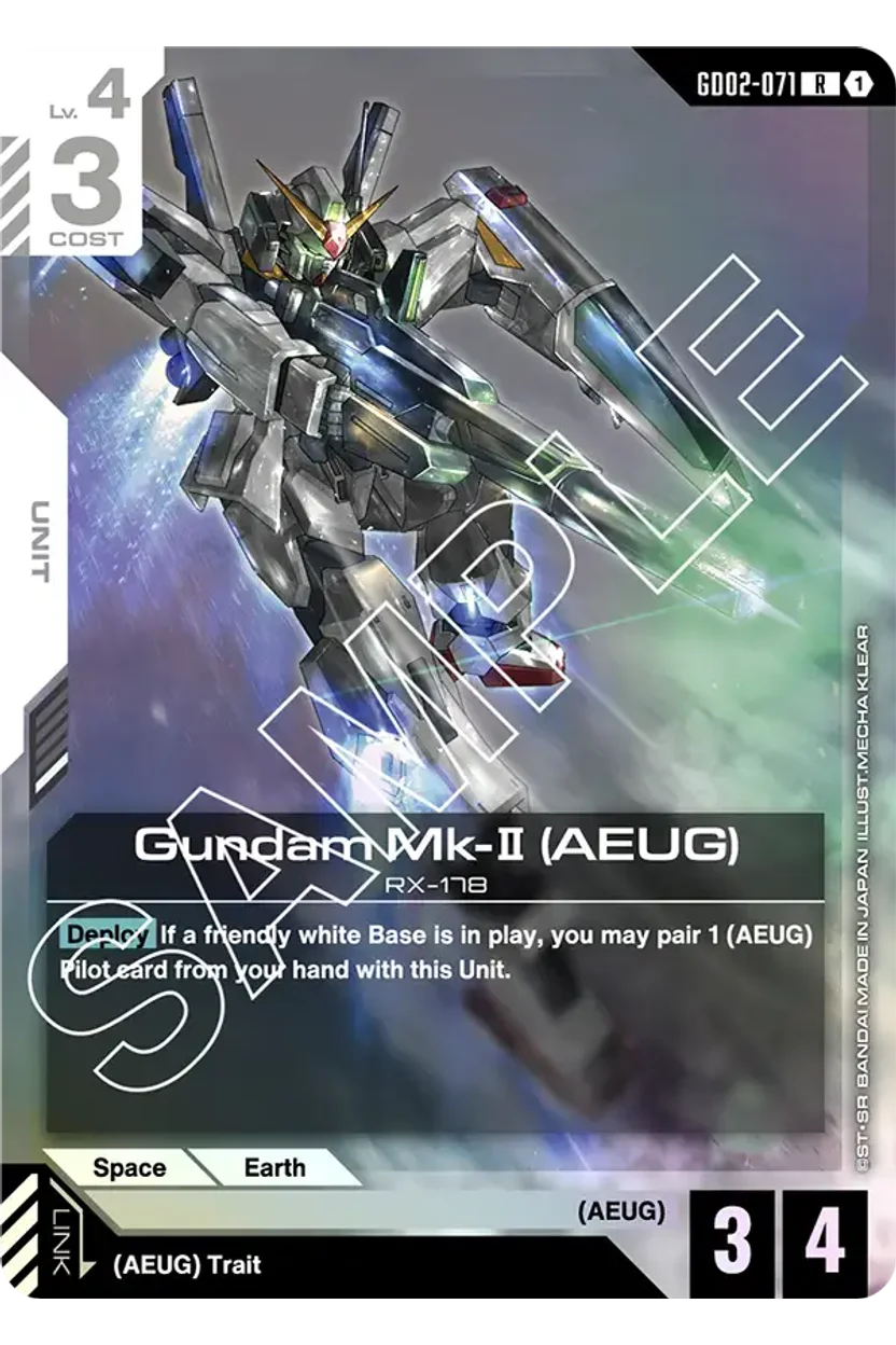 Gundam Mk-II (AEUG)