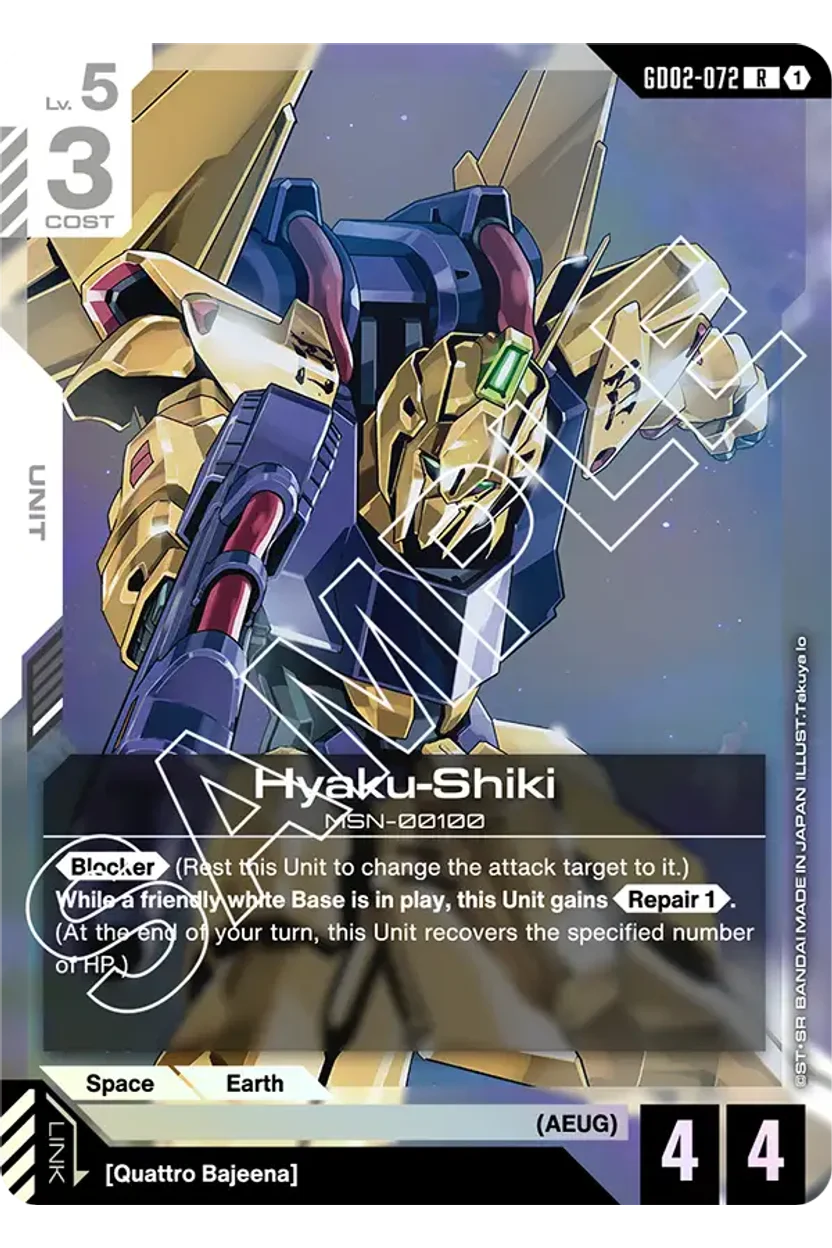 Hyaku-Shiki