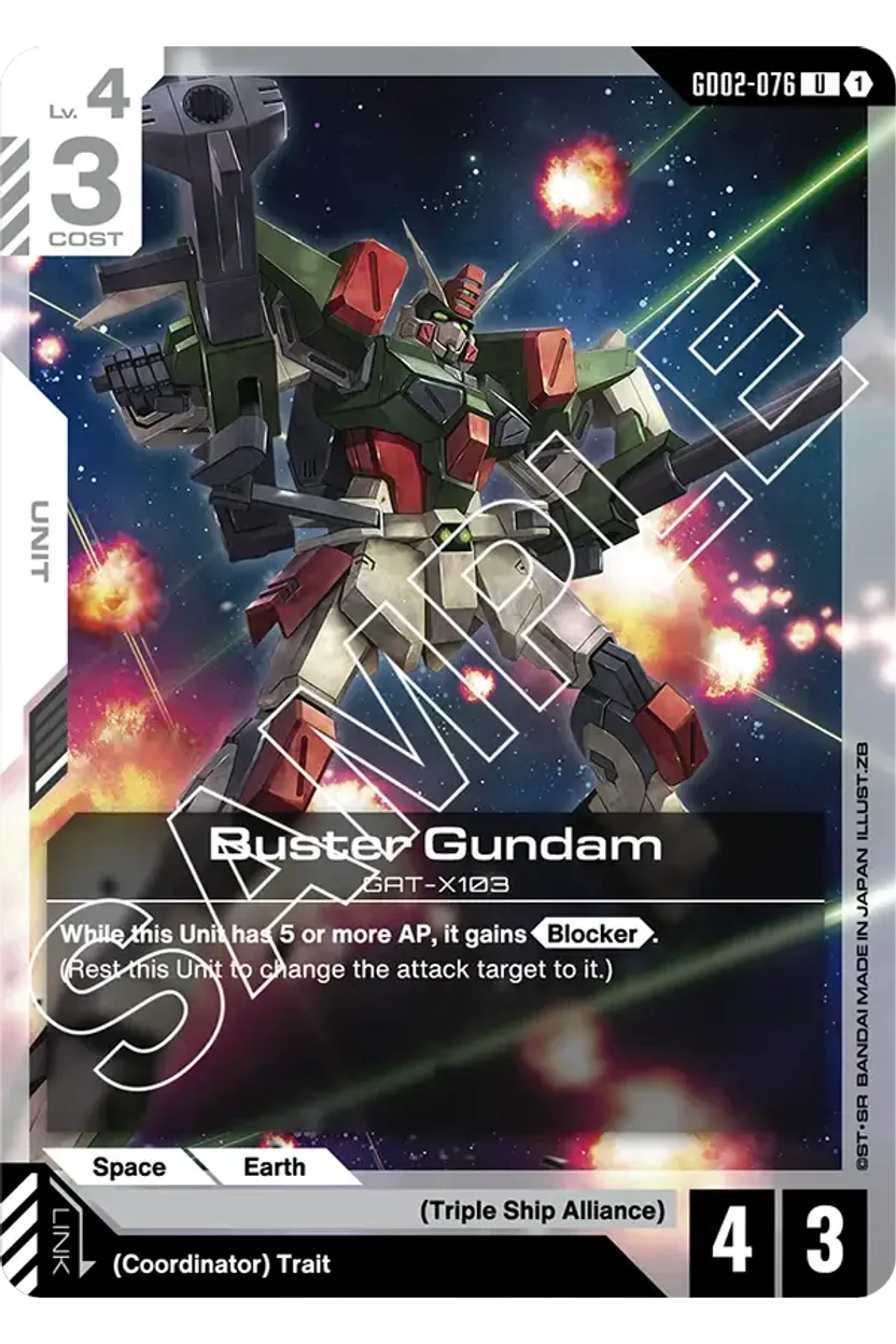 Buster Gundam