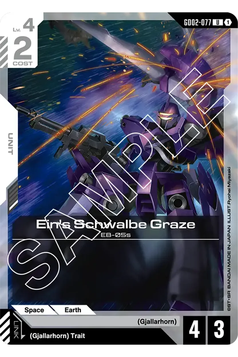 Ein's Schwalbe Graze