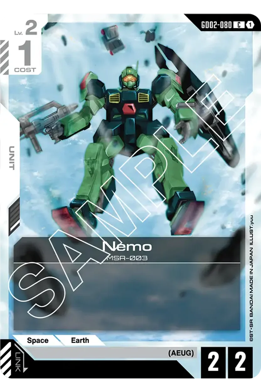 Nemo