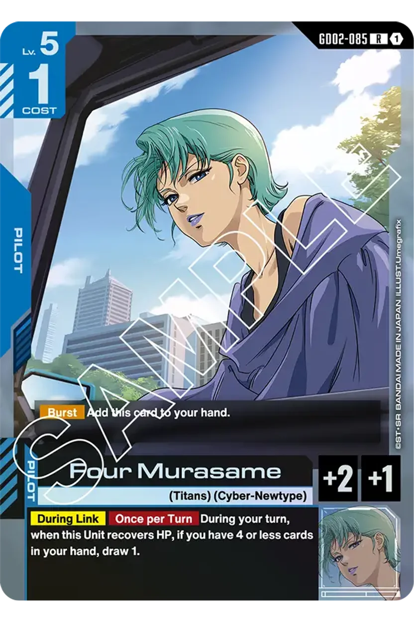 Four Murasame