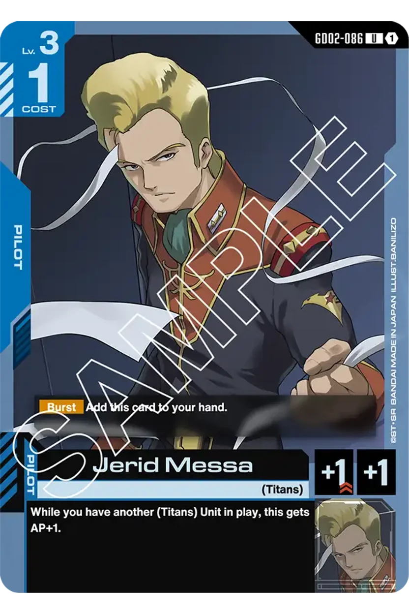 Jerid Messa
