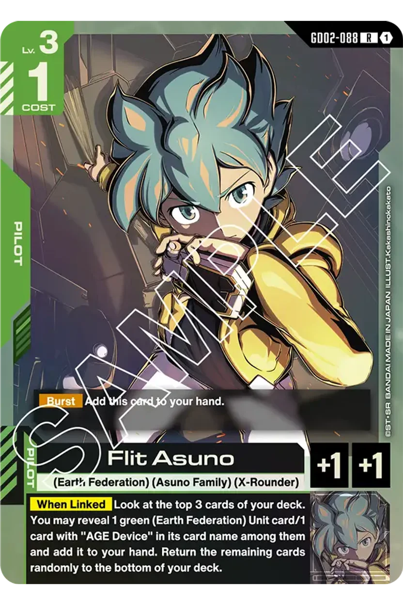 Flit Asuno