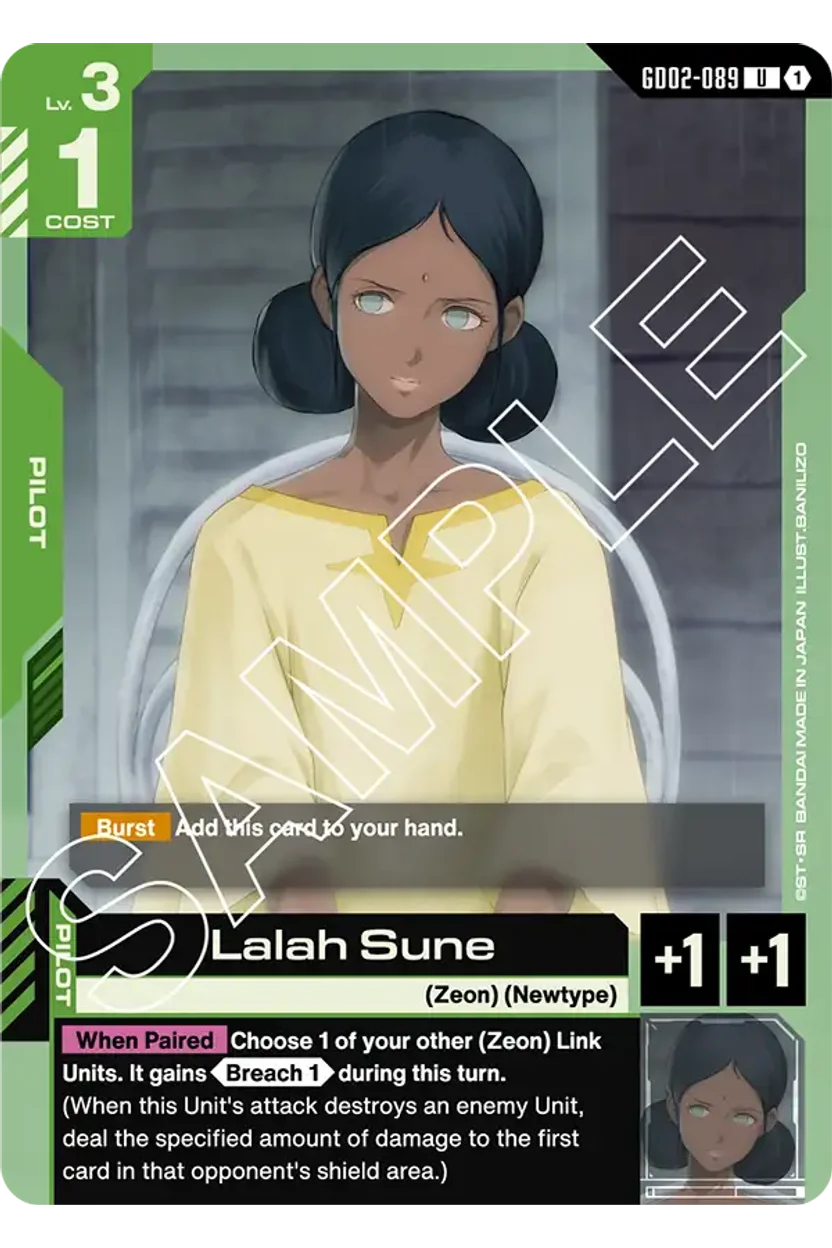Lalah Sune