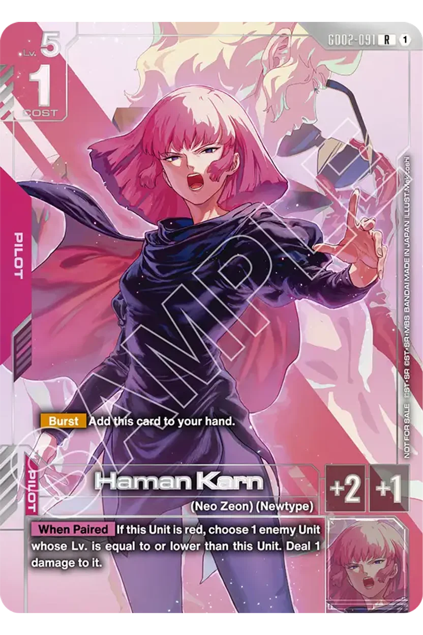 Haman Karn GD02-091_p3