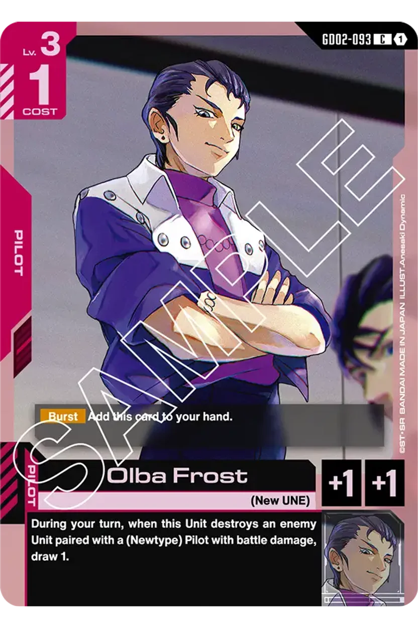 Olba Frost
