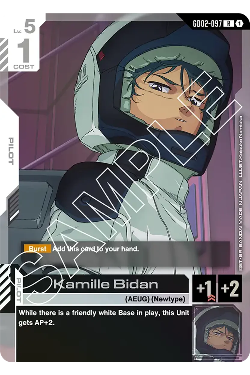 Kamille Bidan