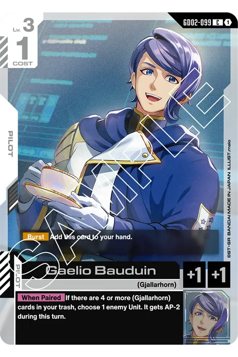 Gaelio Bauduin