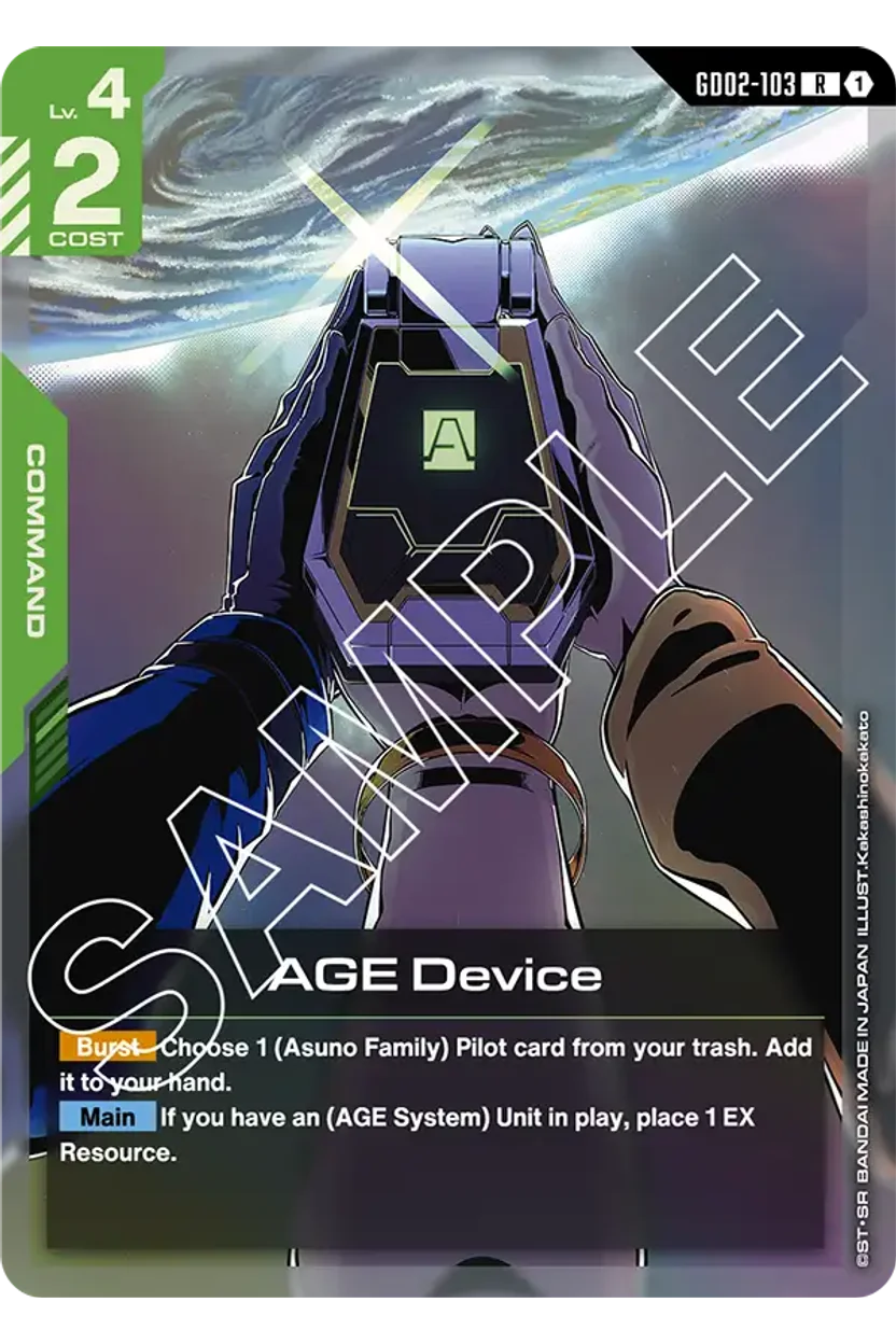 AGE Device