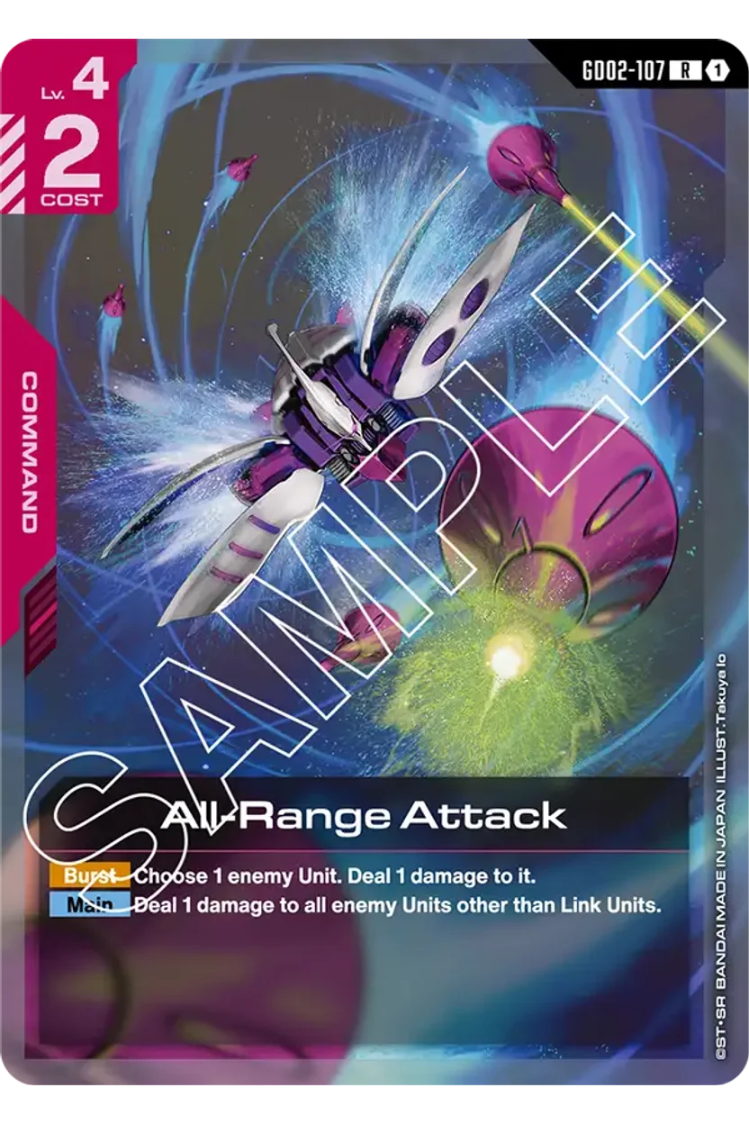 All-Range Attack