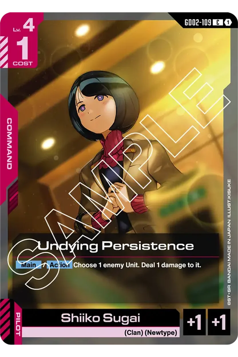 Undying Persistence