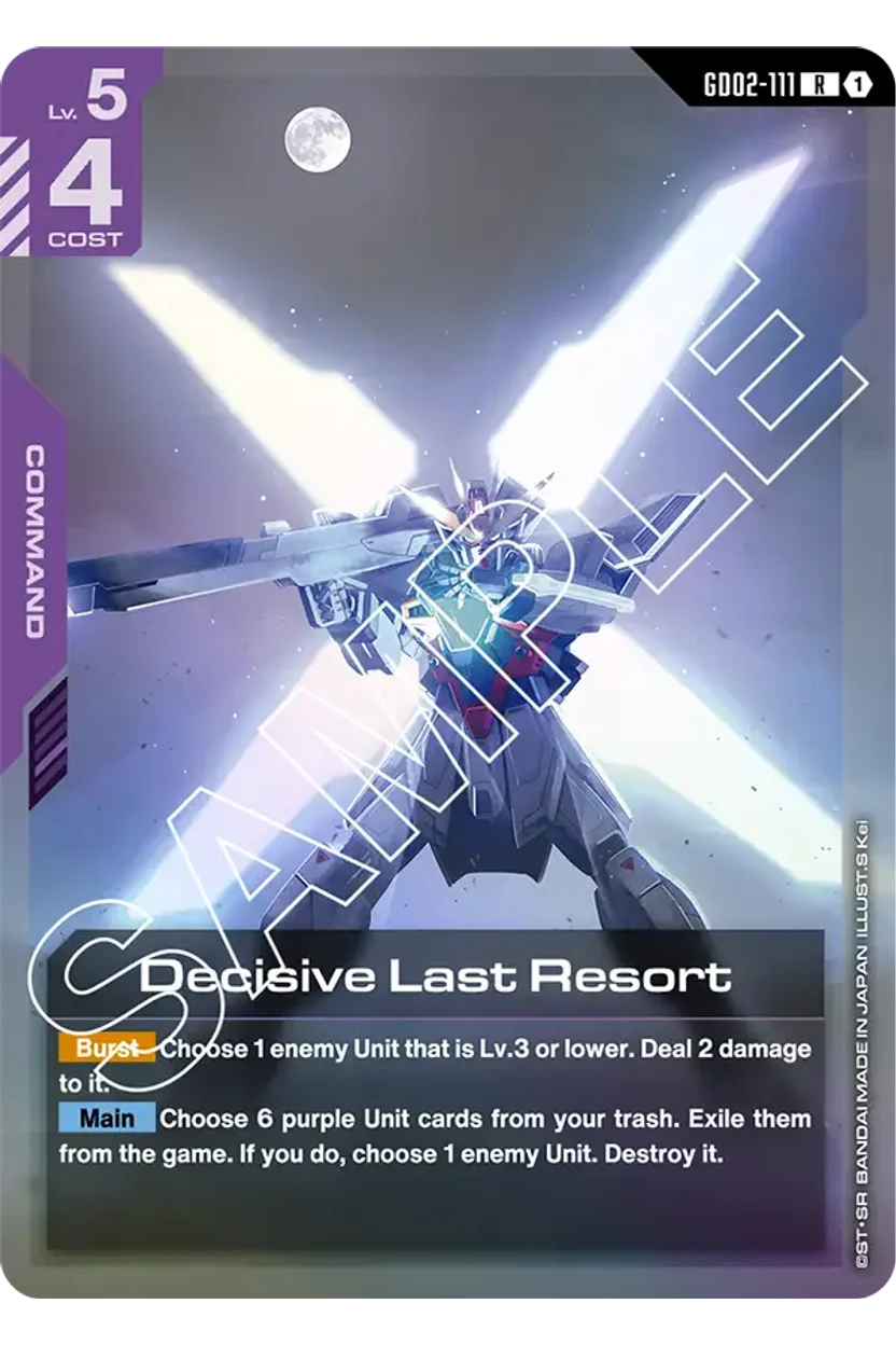 Decisive Last Resort
