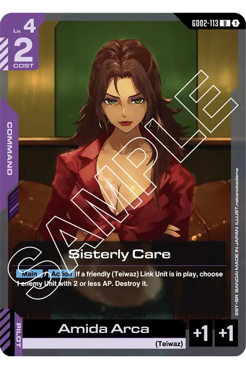 Sisterly Care