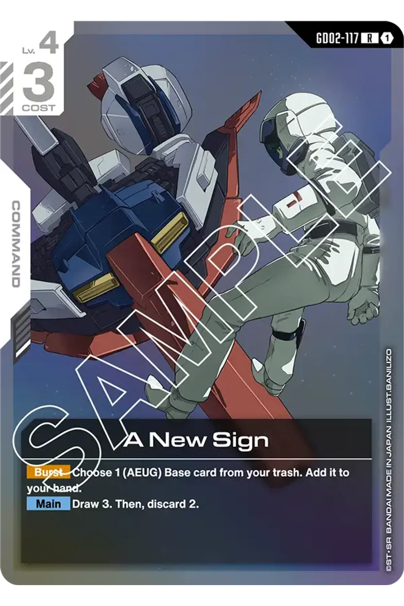 A New Sign