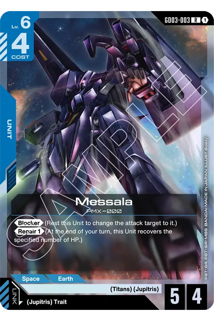 Messala